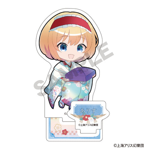 『東方Project』アクリルスタンド アリス・マーガトロイド ミニキャラ 博麗神社初詣